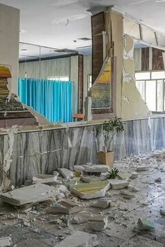 71 Iranians Killed in Israeli Strike On Evin Prison