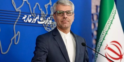 Tehran Condemns Gaza Siege