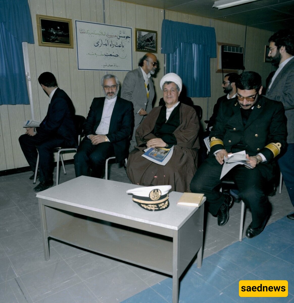 rafsanjani