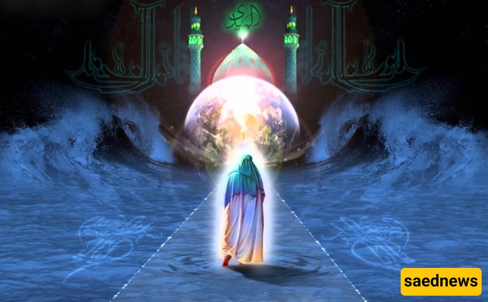 Imam Mahdi