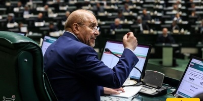 Iran’s Parliament Speaker Slams US President’s Criticism: “Iran is the Unsafest Place for Terrorists”