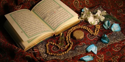 How Can One Attain Presence of Heart in Prayer?