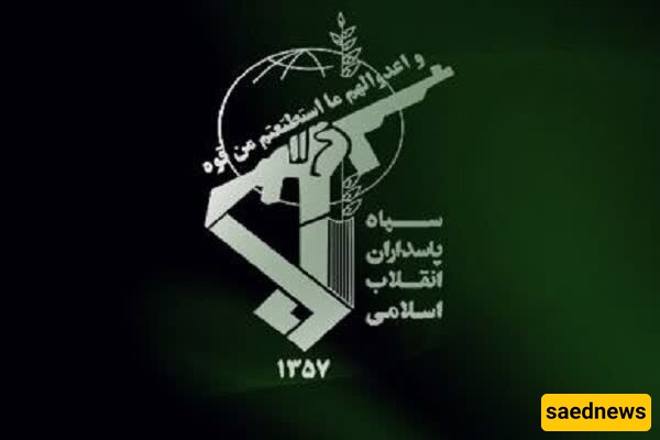 IRGC Dismantles Terrorist Cell In Southeast Iran