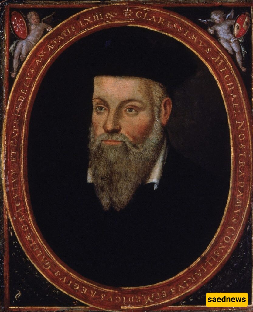 Nostradamus