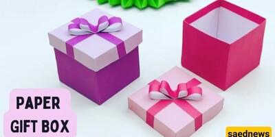 How To Make A Gift Box?