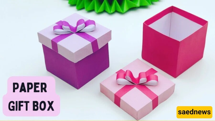 How To Make A Gift Box?