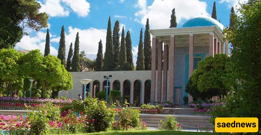 Shiraz Tombs
