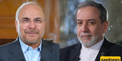 Inside Mohammad Bagher Ghalibaf’s Secret Mission in Doha: What Condition Did Tehran Set for Trump?