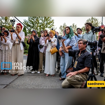 American Correspondent Poses Like Sahar Emami in Striking Tehran Photo Op