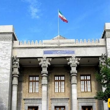 Iran Warns Its Citizens Against Traveling to France, Belgium, and Italy