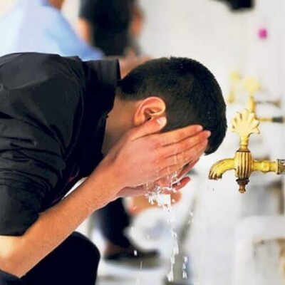 What Is The Difference Between The Ablution (wudu) Of Men And Women?