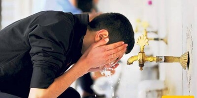 What Is The Difference Between The Ablution (wudu) Of Men And Women?