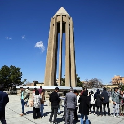 The Tomb of Avicenna: One of the Notable Tourist Attractions in Hamedan, Iran
