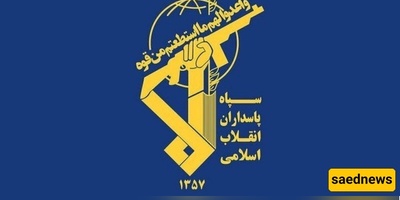 IRGC Warns: Crushing Response Awaits U.S. and Israel After “Unprecedented Violation”