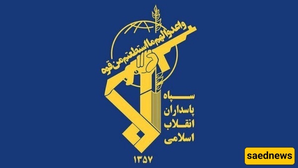 IRGC Warns: Crushing Response Awaits U.S. and Israel After “Unprecedented Violation”