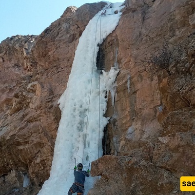 A stunning view of the frozen Eskandar Waterfall in Tabriz – all you see is pure beauty + video