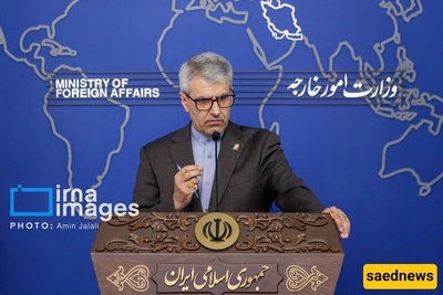 Iran Rebukes Germany’s Support For Israeli Aggression