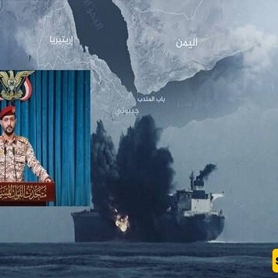 Yemeni Army Claims 56 Saudi Ships Targeted and Blocked in Bab al-Mandab