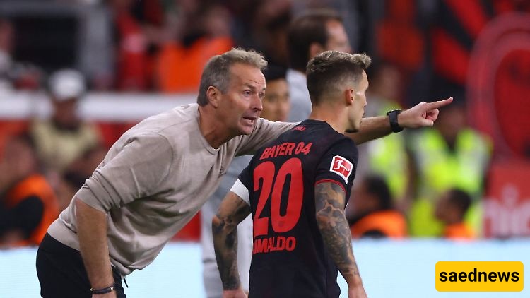Leverkusen vs Eintracht Frankfurt