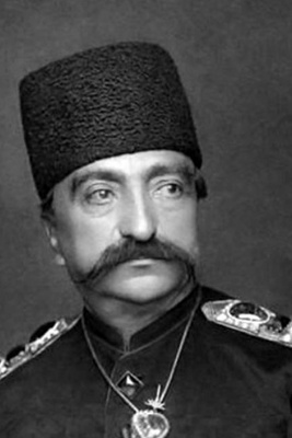 38-Kilogram Jeweled Crown of Naser al-Din Shah Korea / A Royal Masterpiece Made of Gold and Rare Precious Diamonds!