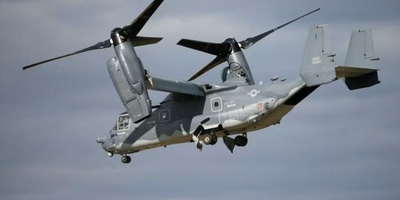 U.S. Deploys Additional Forces to the Caribbean — Media Reports