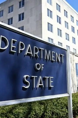 US State Department Official Fired Over Gaza Policy Draft