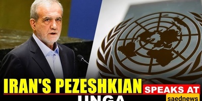 Iranian President Pezeshkian’s Vision for Global Cooperation at the 80th UN General Assembly