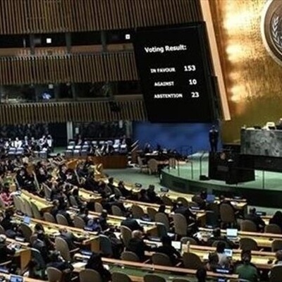 UN HQ To Host Intl. Conf. On Palestine On July 26
