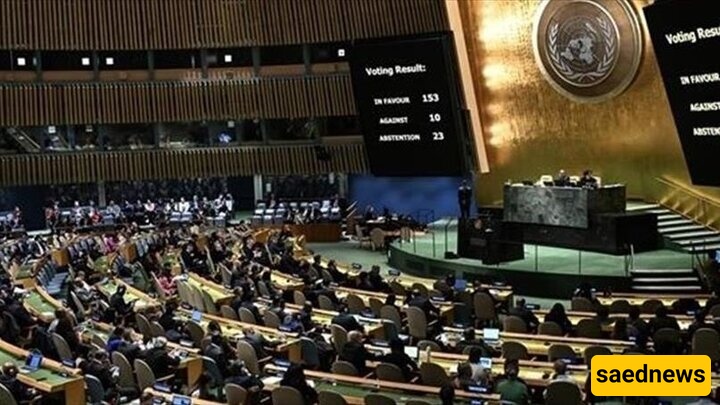 UN HQ To Host Intl. Conf. On Palestine On July 26