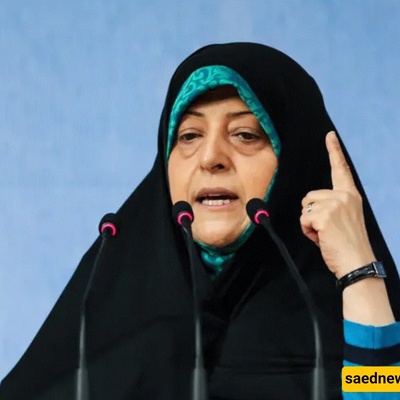 Child of Masoumeh Ebtekar Deported from the United States