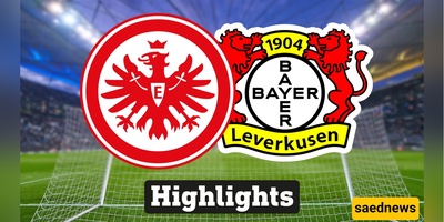 Leverkusen vs Eintracht Frankfurt: Drama, Red Cards, and Grimaldo’s Stunning Winner