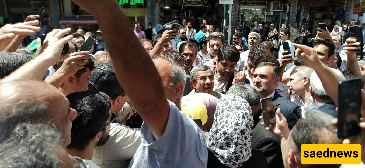 Mahmoud Ahmadinejad