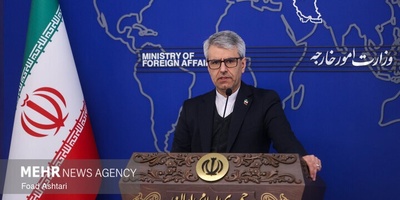 Iran Asserts Its Inherent Right to Self‑Defense