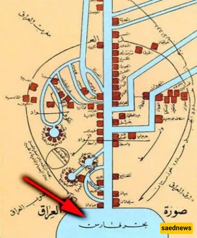 persian gulf