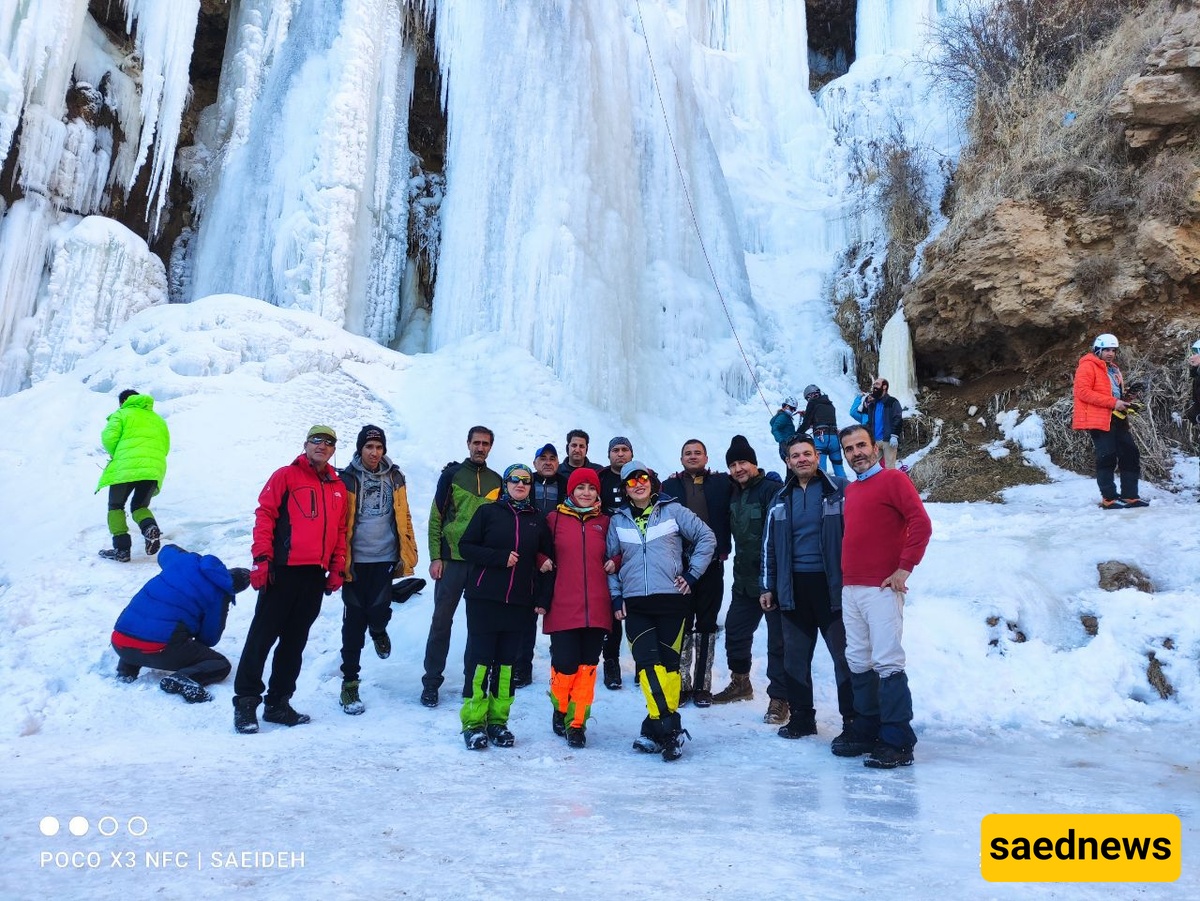 Khorkhoreh Waterfall