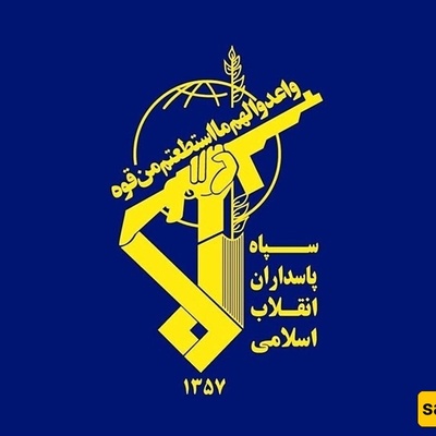 IRGC Statement on Tonight’s Operation Against Israel / Which Area of Israel Did the IRGC Strike?