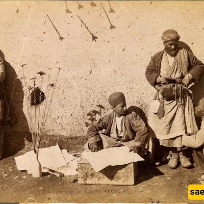 Journey to the Qajar Era / Unseen images from the Karim Shireh-i performance group to the guesthouse in Qom + photo