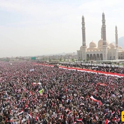 Millions of Yemenis Hold pro-Palestine Rallies on Friday
