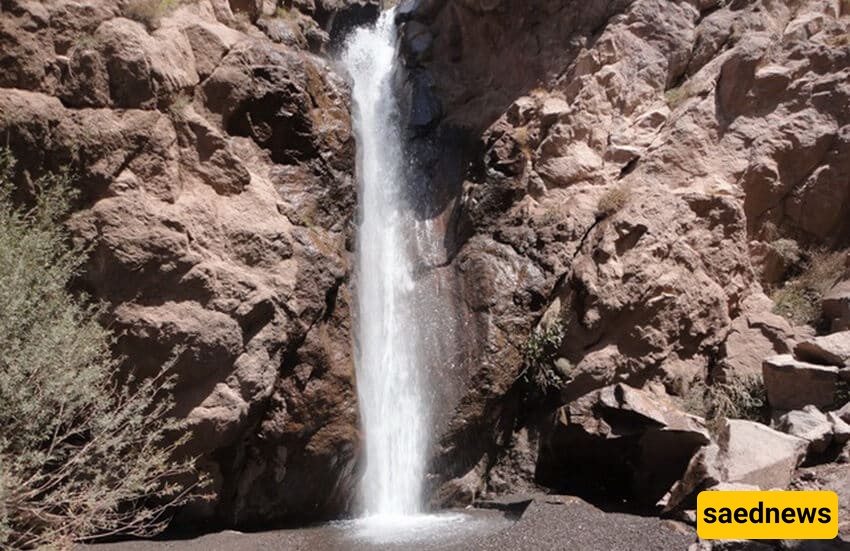 Sohan (Chareh) Waterfalls