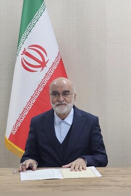 Iran and Iraq Deepen Anti-Terror Ties with Landmark Judicial Agreements