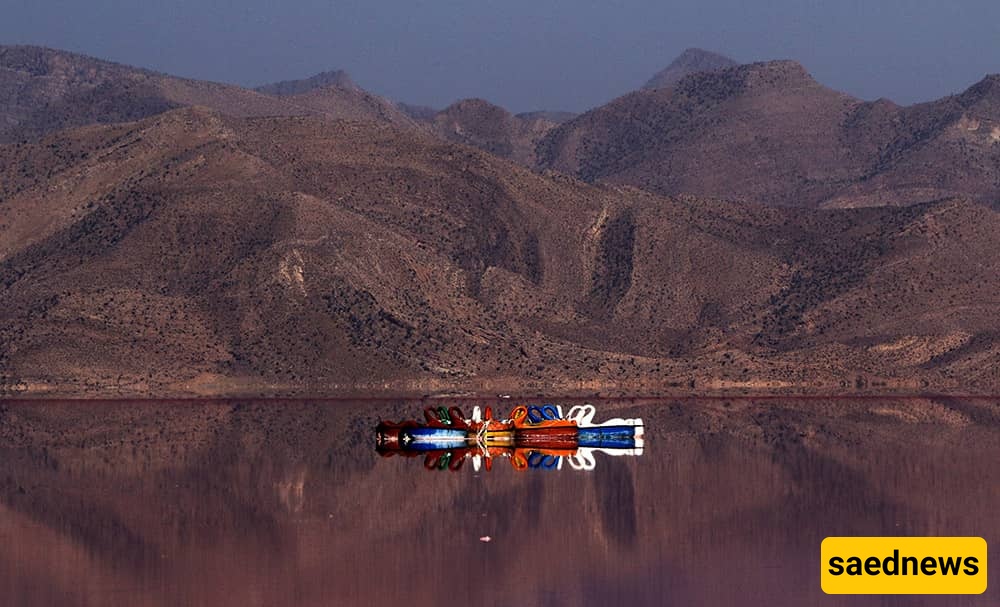 Lake Maharloo