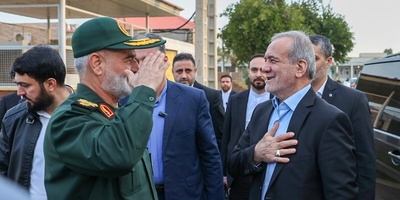 Spelling Errors by Medicalian Under IRGC Scrutiny: How Political Leaders' Words Can Shape Nations' Futures