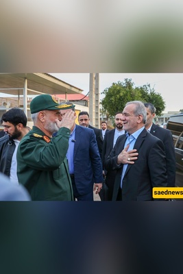 Spelling Errors by Medicalian Under IRGC Scrutiny: How Political Leaders' Words Can Shape Nations' Futures