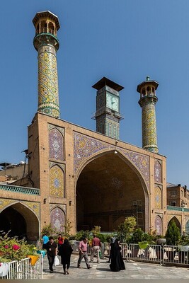 Masjed-e Imam: A Timeless Masterpiece Nestled in Tehran’s Core