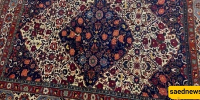 Iranian Handwoven Carpet Sold at Baghdad Antique Auction