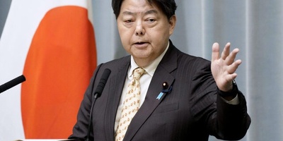 Tokyo’s Reaction to Trump’s Claim Comparing Attacks on Iran and Japan