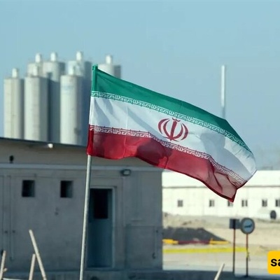 Iran Slams Japan-Australia Statement on Its Nuclear Program