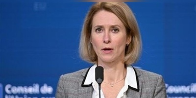 EU Foreign Policy Chief: The Current Middle East Conflict Is Not Europe’s War