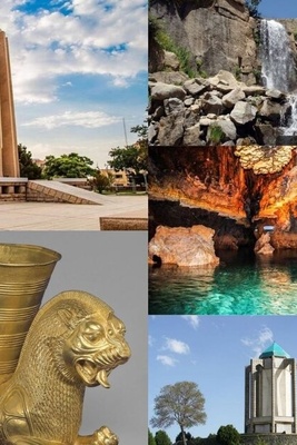 Iran's Hamadan Old Land of Civilization, Pristine Nature!