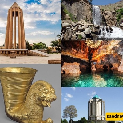 Iran's Hamadan Old Land of Civilization, Pristine Nature!
